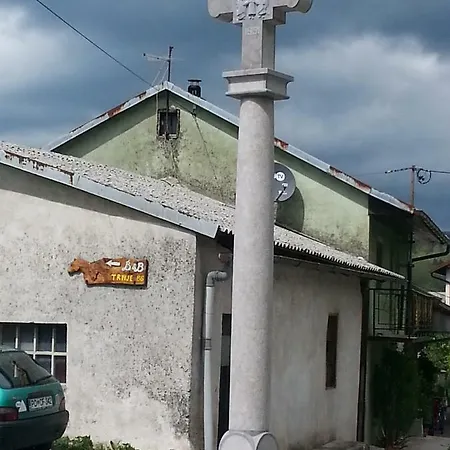Trnje